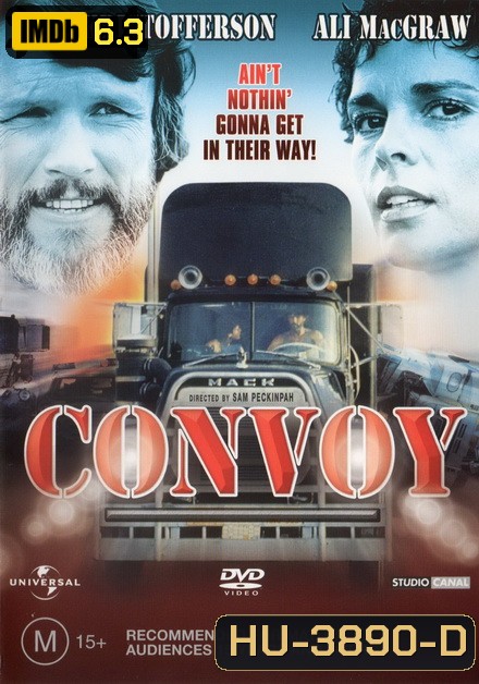 Convoy 1978