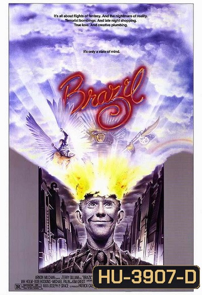 Brazil (1985) บราซิล แหกกฏศตวรรษ