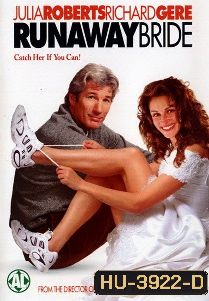 Runaway Bride (1999) สาวกลัวฝน อลวนทุกวิวาห์