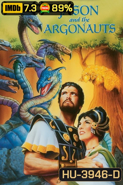 JASON AND THE ARGONAUTS อภินิหารขนแกละทองคำ (1963)
