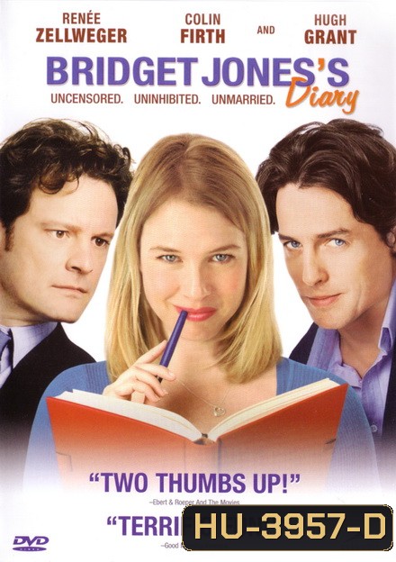 Bridget Jones s Diary 1 บริตเจต โจนส์ ไดอารี่ บันทึกรักพลิกล็อค (2001)