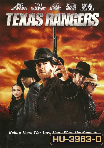 Texas Rangers (2001) ทีมพระกาฬดับตะวัน