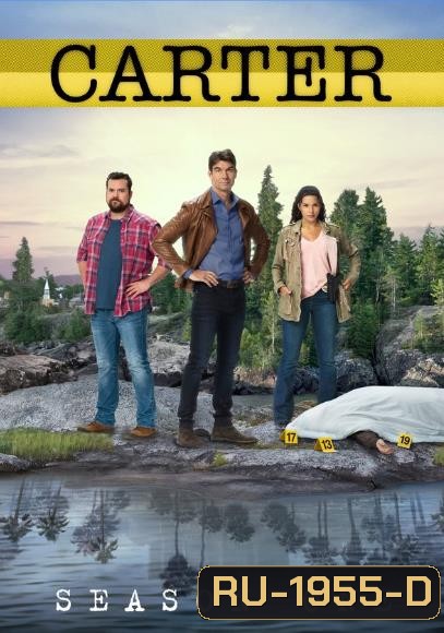 CARTER SEASON 1 คาร์เตอร์ นักสืบนอกจอ