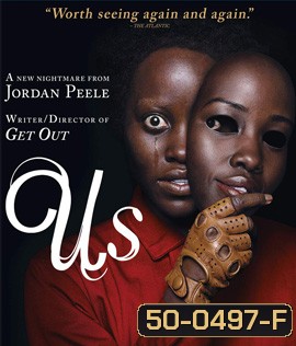 Us (2019) หลอน ลวง เรา