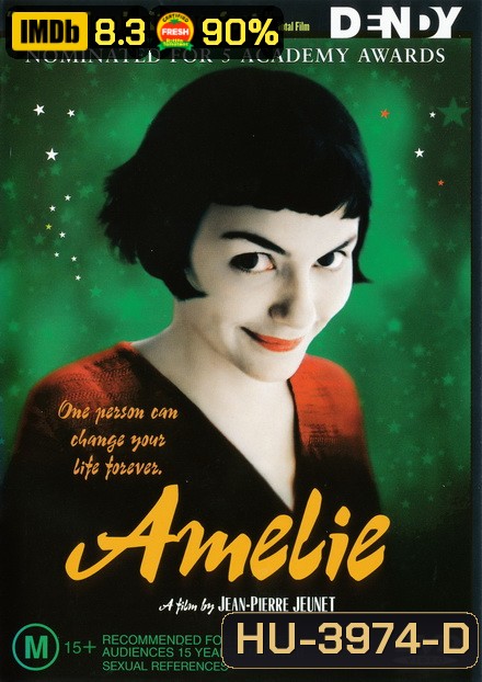 Amelie 2001 เอมิลี่ สาวน้อยหัวใจสะดุดรัก