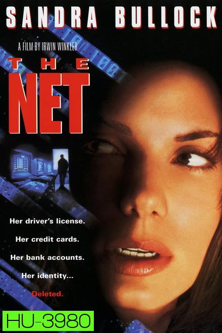 The Net (1995) เดอะเน็ท อินเตอร์เน็ตนรก