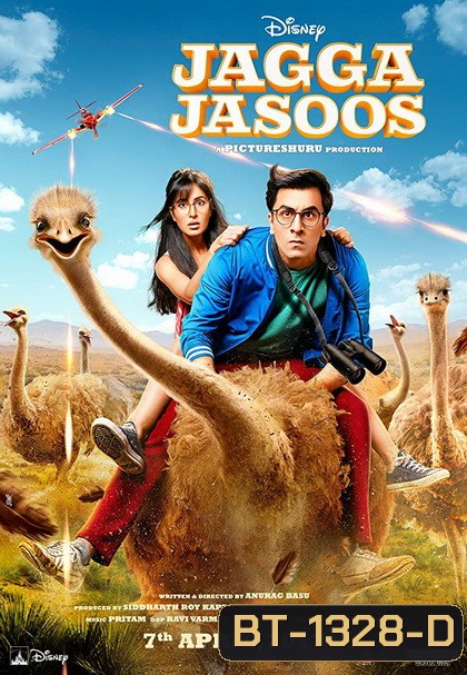Jagga Jasoos (2017) แจ็กกา จาซูส์ หนุ่มนักสืบ