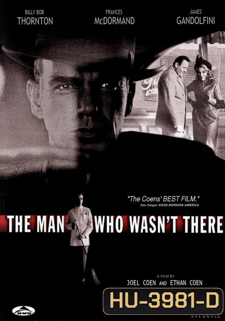 The Man Who Wasnt There (2001)