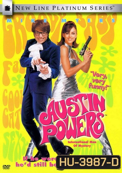 Austin Powers ออสติน เพาเวอร์ International Man of Mystery พยัคฆ์ร้ายใต้สะดือ (1997)