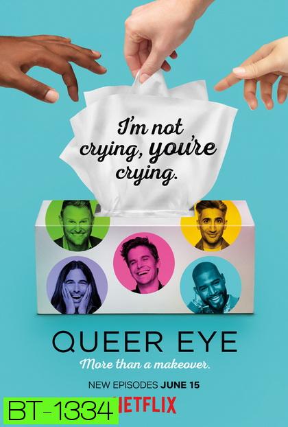 Reality-TV Queer Eye Season 3