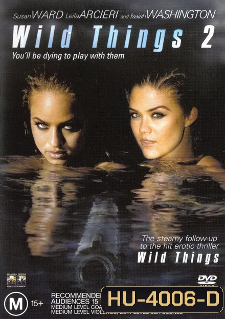 Wild Things 2 เกมซ่อนกล (2004)