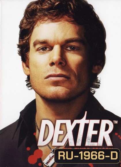 Dexter Season 3