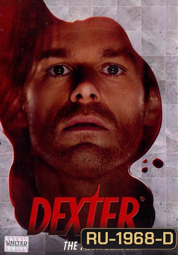 Dexter Season 5