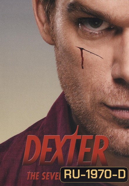 Dexter Season 7