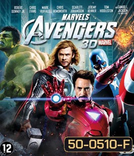 The Avengers (2012) ดิ อเวนเจอร์ส 3D