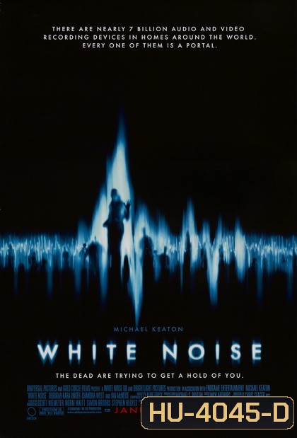 White Noise จับเสียงผี 2005