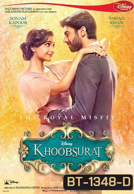 Khoobsurat (2014) เติมรักให้โลกทั้งใบ