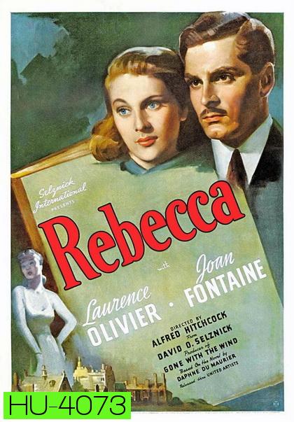 Rebecca (1940)