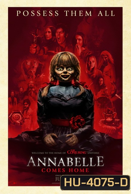 Annabelle Comes Home (2019) แอนนาเบลล์ ตุ๊กตาผีกลับบ้าน