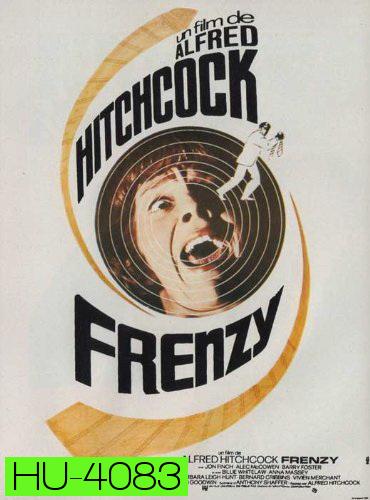 Frenzy (1972)  ฆาตกรรมเน็คไท