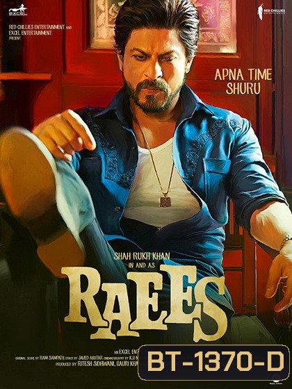 Raees (2017)