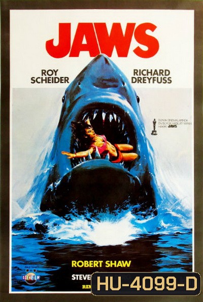 Jaws ภาค 1 [1975]
