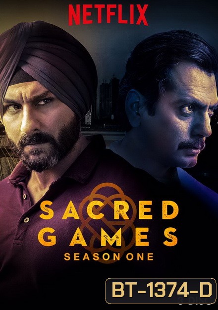 Sacred Games season 1