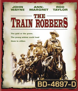 The Train Robbers (1973)