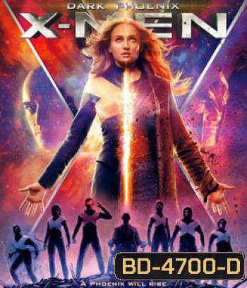 X-Men Dark Phoenix (2019) X-เม็น ดาร์ก ฟีนิกซ์