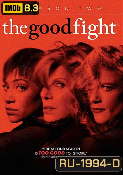 The Good Fight Season 2 เปิดปมหญิงแกร่ง ปี 2 ( ตอนที่ 1-13 จบ )