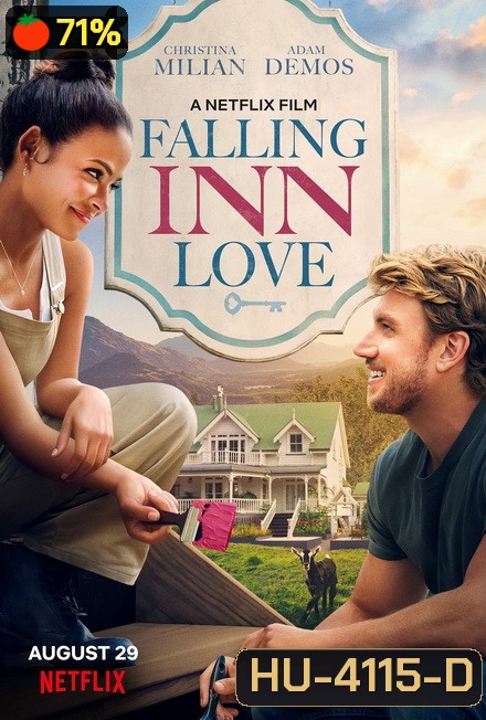 Falling Inn Love รับเหมาซ่อมรัก