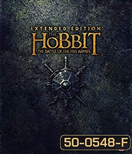 The Hobbit: The Battle of the Five Armies (2014) Extended Edition เดอะ ฮอบบิท 3 : สงคราม 5 ทัพ