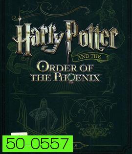 Harry Potter and the Order of the Phoenix (2007) แฮร์รี่ พอตเตอร์กับภาคีนกฟีนิกส์