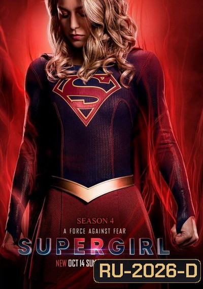 Supergirl Season 4 Ep.1-22 (จบ)