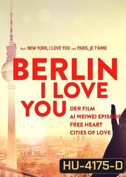 Berlin I Love You (2019) เบอร์ลิน ไอเลิฟยู