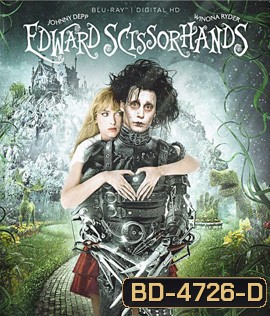 Edward Scissorhands (1990)