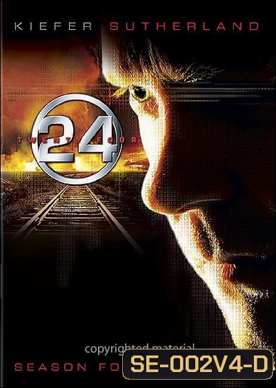 24 Hours Season 4 : 24 ชั่วโมงอันตราย ปี 4