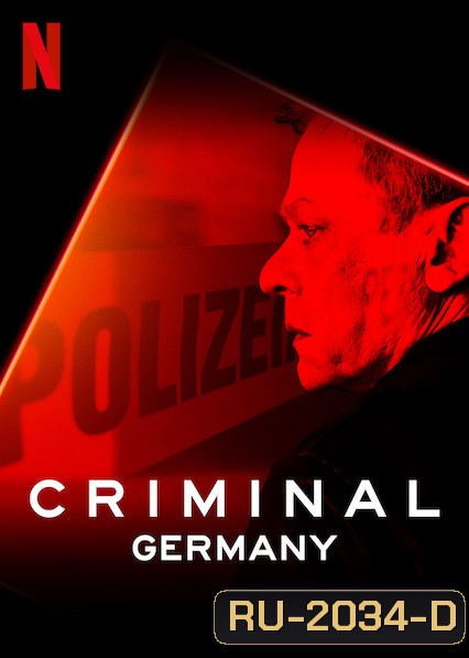 Criminal Germany ซ้อนกลอาชญากร เยอรมนี SS.1