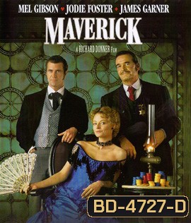 Maverick (1994)