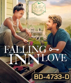 Falling Inn Love (2019) รับเหมาซ่อมรัก
