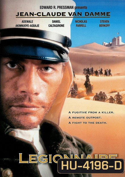 Legionnaire (1998) เดนนรก กองพันระอุ