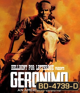 Geronimo An American Legend (1993) เจอโรนิโม่ ตำนานยอดคนอเมริกัน
