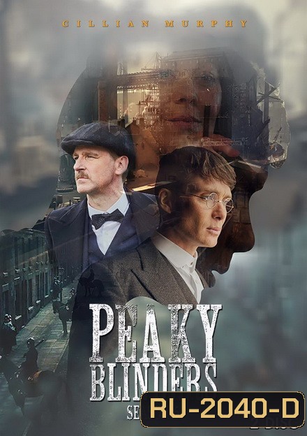 Peaky Blinders Season 5 (6 ตอนจบ)