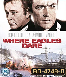 Where Eagles Dare (1968)