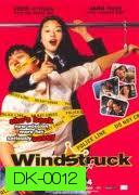 WindStruck (2004) ยัยตัวร้ายกับนายเซ่อซ่า