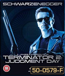 Terminator 2 Judgment Day (1991) คนเหล็ก 2029 ภาค 2