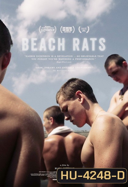 Beach Rats (2017)