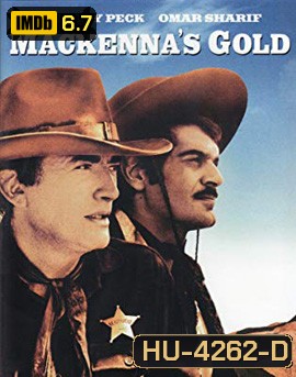 Mackenna's Gold (1969) ขุมทองแม็คเคนน่า