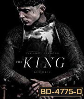 The King (2019)