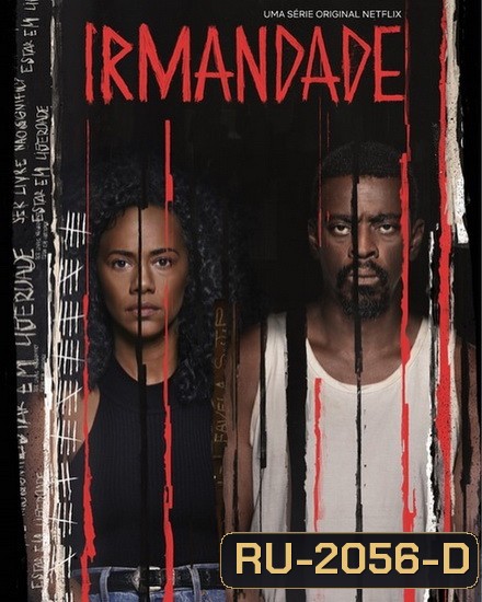 Brotherhood SEASON 1 ผ่าองค์กรบาป